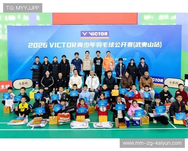 国际羽毛球巡回赛在赛事中设置青少年创新训练与科学支持名额，国际青少年羽毛球邀请赛